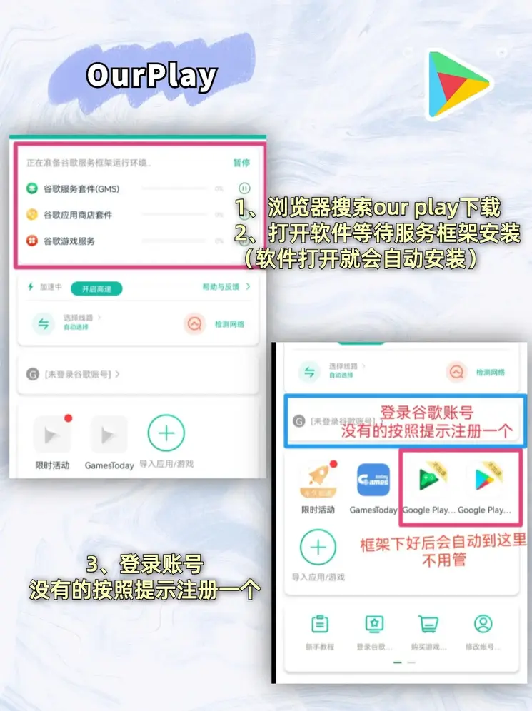 网赌十大网址截图1