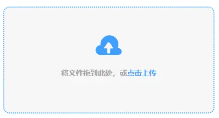 网赌十大网址使用讲解 - 添加文件